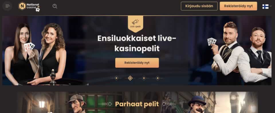 pokerstars eu login
