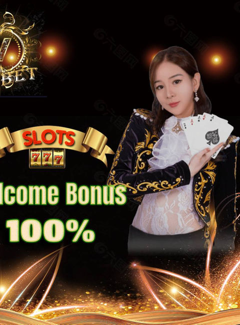 bet game