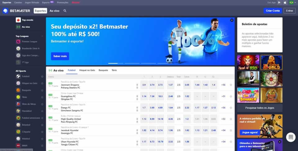 A18bet app