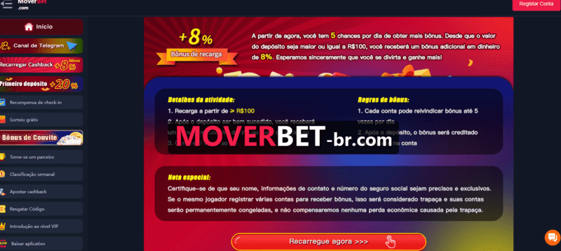 betboom bônus