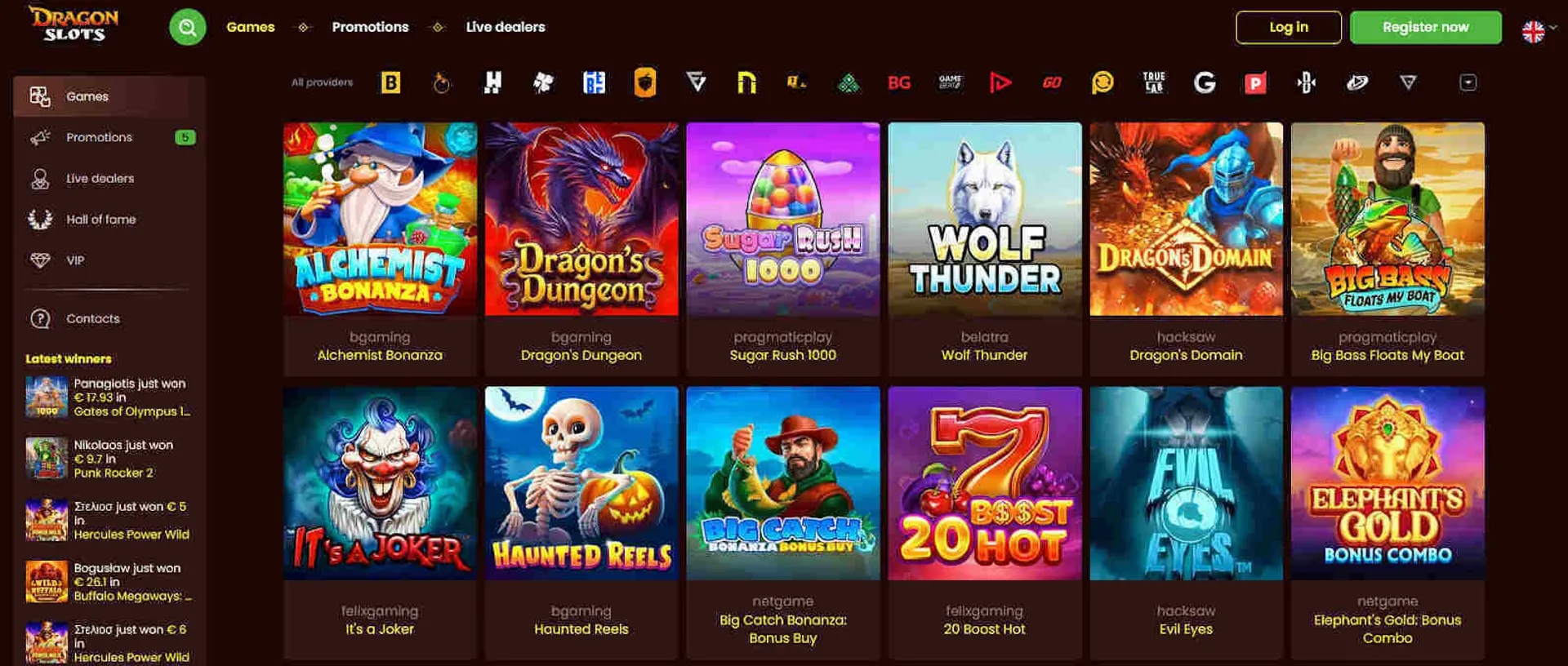 57winbet